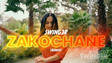 Swing3r - Zakochane Remix